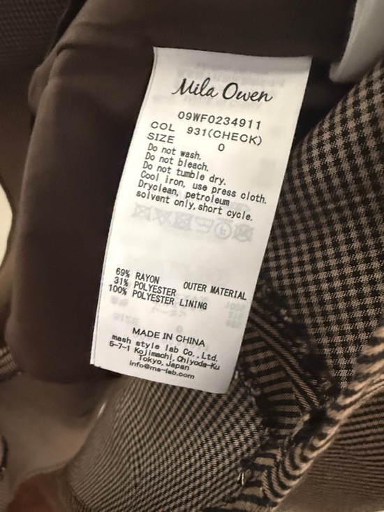 V-Neck Spaghetti Strap Maxi Dress in Brown/Black - Picture 3 of 3